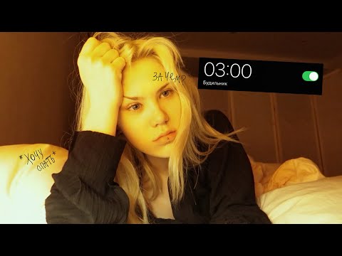 Видео: ВСТАЮ В 3 УТРА  и живу день без телефона 📵