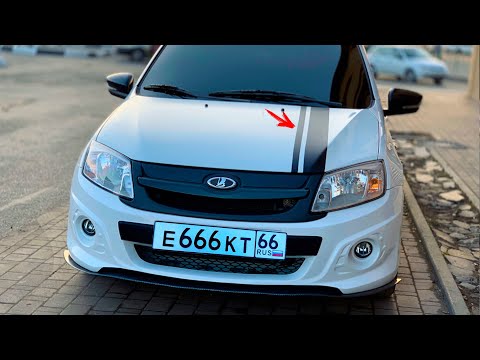 Видео: 15 КРУТЫХ ВЕЩЕЙ НА ЛАДА ГРАНТА (LADA GRANTA FL 2191/2190) С АЛИЭКСПРЕСС АВТОТОВАРЫ НА ВАЗ (VAZ) 2024