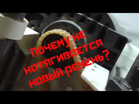 Видео: Не подходит ремень  Замена ремня на рейсмусе JET JWP 12