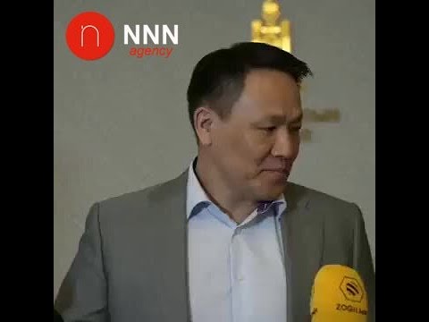 Видео: Н.Номтойбаяр: Урвагчидтай мөр зэрэгцэн суух, сайдын сэтэр зүүх гэж "юу ч хийсэн яах вэ" гэдэг хямдха