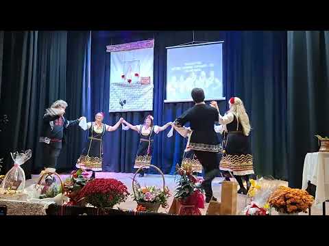 Видео: За 100г на читалище "Съзнание 1925"  в Белопопци - Малешевско хоро 