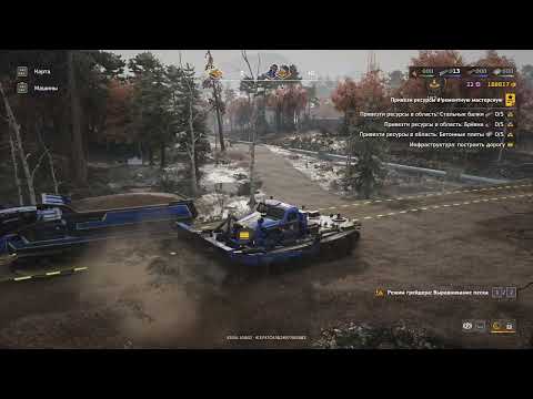Видео: RoadCraft Прохождение 210 (Эрозия) Доставка опасных материалов с болота