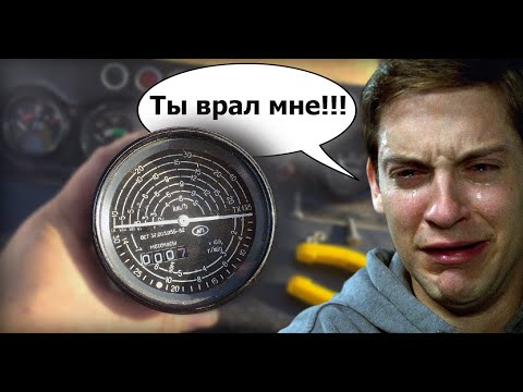 Видео: Тахометр от #МТЗ не подходит на #Т40 !!! Подгоняем шкалу