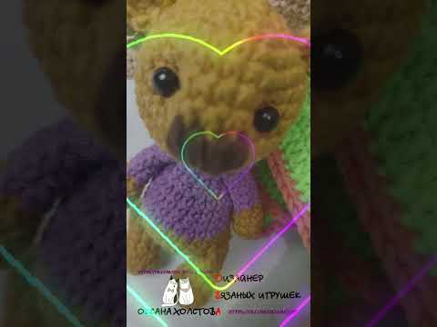 Видео: Чехол на бутылку шампанского Валентина. МК крючком. #crochet #вязание #handmade #knitting
