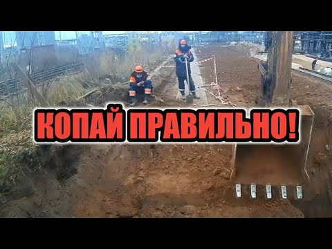 Видео: Поиск Высоковольтного Кабеля 1000 В.Копай Правильно.