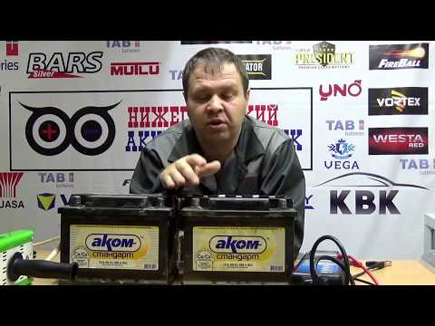 Видео: Переполюсовка аккумулятора! Восстановление АКБ после сульфатации!!!!