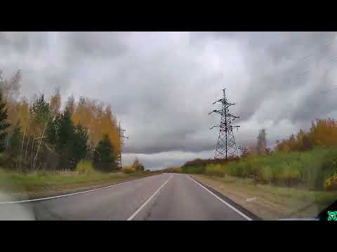 Видео: 16.10.2025. Едем из Задонска к дороге Липецк - Данков.
