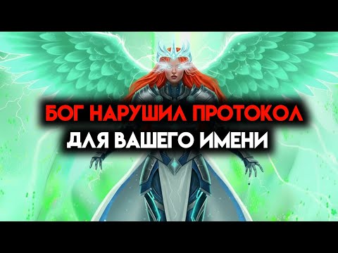 Видео: ИЗБРАННЫЙ, БОГ НАРУШИЛ ПРОТОКОЛ РАДИ ТВОЕГО ИМЕНИ — ОНО НАКОНЕЦ-ТО ЯСНОЕ И КОНЦЕНТРИРОВАННОЕ ☄️