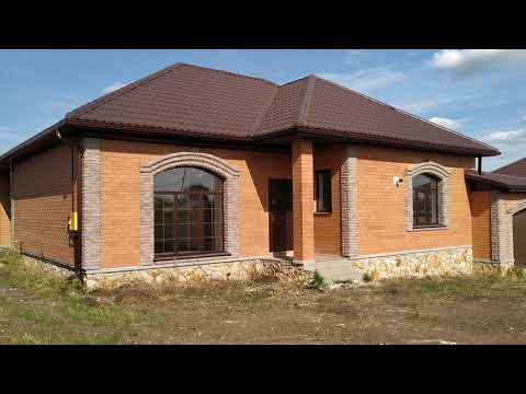 Видео: Дома в Белгороде звоните +79524340287 Цена  дома 5.6мл руб.