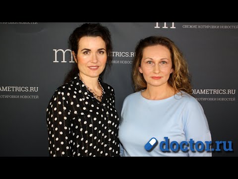 Видео: Медицина будущего. Холистический подход в нутрициологии.