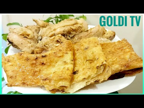 Видео: Հավի միսը լավաշի մեջ ։Куриные ножки в лаваше .