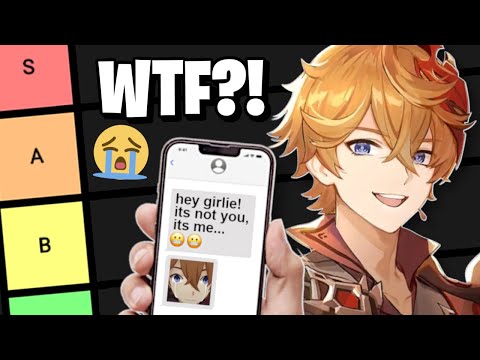 Видео: Рейтинг парней из Genshin по тому, как они ТЕБЯ БРОСИЛИ?! 💔