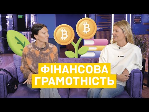 Видео: КРЕДИТЫ - ДОБРО ИЛИ ЗЛО? Секреты финансовой грамотности