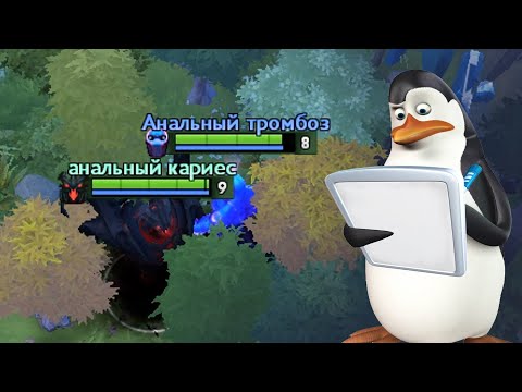 Видео: Эстетика никнеймов