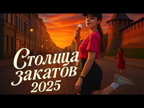 Видео: Что меня ШОКИРОВАЛО? Что посмотреть/где поесть?