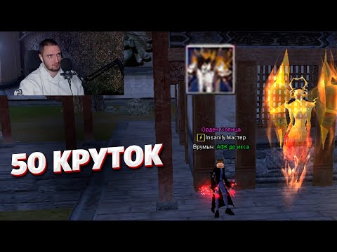 Видео: 50 КРУТОК ВЕРХА СИНУ Р8Р В НАДЕЖДЕ НА ПАУЗУ!