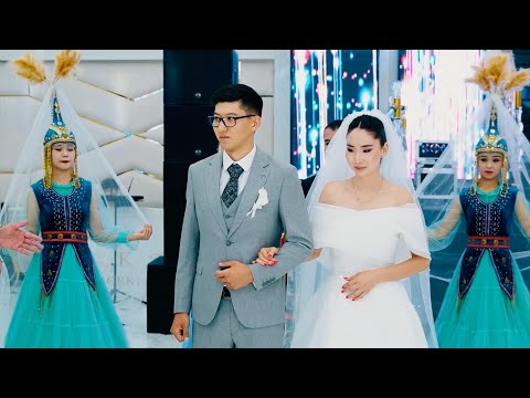 Видео: СЕКЕН - ШҰҒЫЛА | ҮЙЛЕНУ ТОЙ | 11.07.2025 | KORKEM BALL ROOM