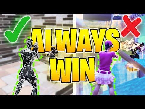 Видео: Как управлять боями в FORTNITE как настоящий профессионал! (без ерунды)