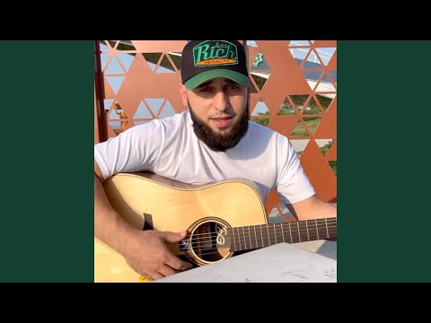 Видео: Когда едешь на Кавказ