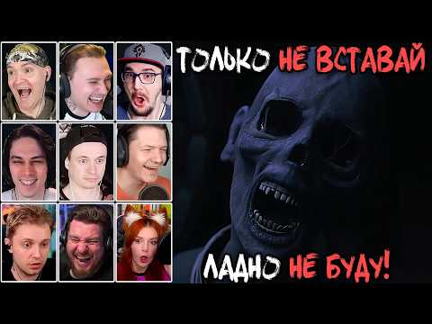 Видео: Реакция Ютуберов на Тело Покойного Хозяина Дома | Цифровой Цирк 3 Серия (AMAZING DIGITAL CIRCUS)