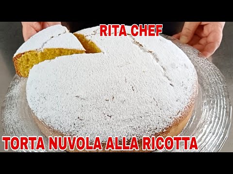 Видео: ТОРТ НУВОЛА С РИКОТТОЙ🍰ШЕФ-ПОВАР РИТА | NUVOLA CAKE WITH RICOTTA.