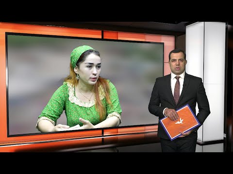 Видео: Ахбори Тоҷикистон ва ҷаҳон (29.09.2025) اخبار تاجیکستان )