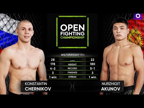 Видео: НОВЫЙ КЫРГЫЗ СТАЛ ЗВЕЗДОЙ | Нуржигит Акунов vs Константин Черников | Претендентский бой