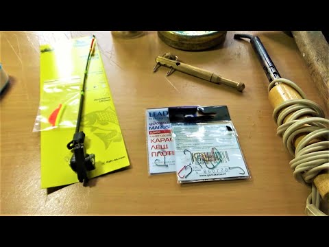 Видео: СЕКРЕТ изготовления мормышки для бокового кивка