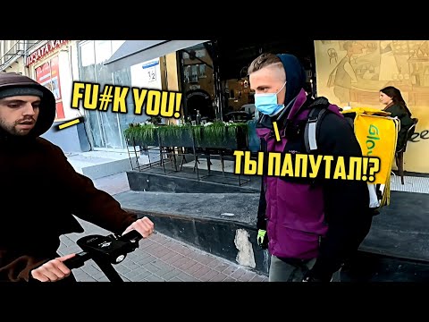 Видео: Дикие Покатушки по ГОРОДУ на Sym 150 / Ахриневший Самокатер / Будни Курьера #25