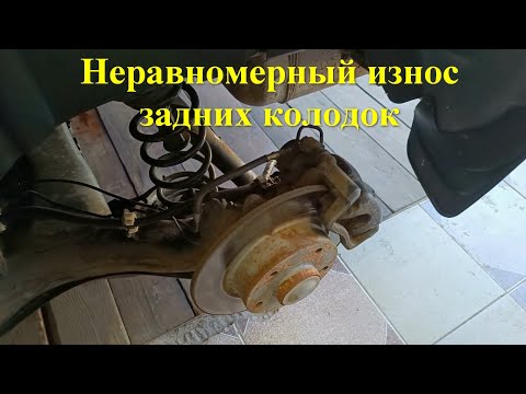 Видео: Замена задних колодок на меган 3