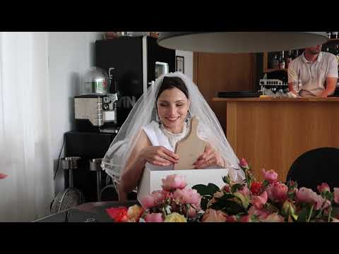 Видео: Моминското парти на Галка - 03.08.'19 - P2