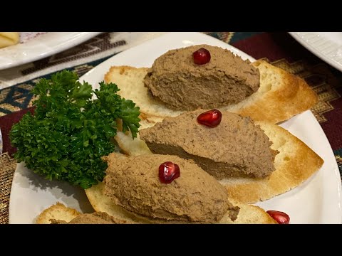 Видео: КУРИНЫЙ ПАШТЕТ/РЕЦЕПТ КУРИНОГО ПАШТЕТА/ TOYUQ CİYERİNNEN PAŞTET RESEPTİ/CHICKEN PATE TASTING