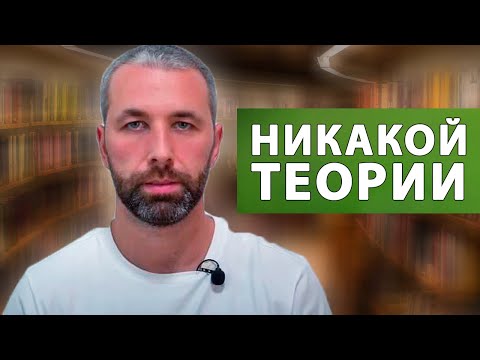 Видео: Этот Прямой Указатель Может Пробудить Тебя Сейчас  [Дмитрий Тюрин]