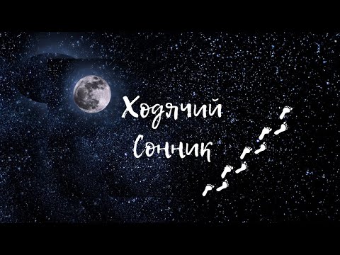 Видео: ТАРО бесплатно по теме послание РОДа