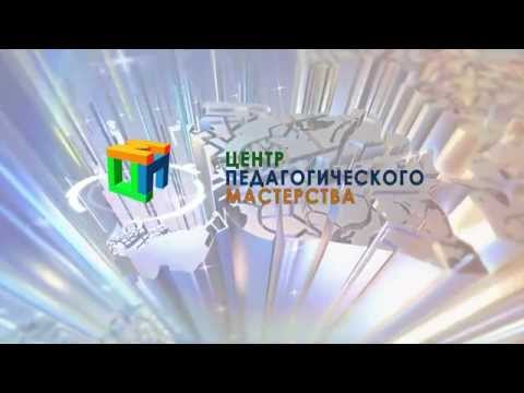 Видео: Практические навыки в Микробиологии. Приготовление фиксированного окрашенного препарата.