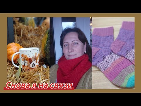 Видео: Чем я занималась, пока не снимала видео/маленькие готовые работы