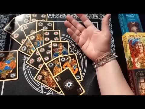 Видео: ❤️ ШОК!! ❤️ По судьбе ли вы друг другу_ ?❤️.