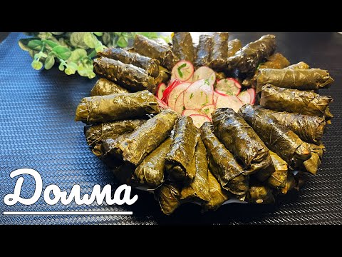 Видео: ЖҮЗІМ ЖАПЫРАҒЫНАН ТАҒАМ ҚАЗАҚША РЕЦЕПТ (ДОЛМА ЖАСАУ) Долма из виноградных листьев/Do’lma