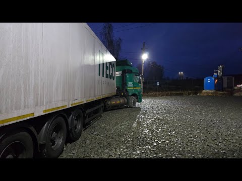 Видео: Рейс по Екатеринбургу) #пареньизпитера 