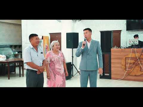 Видео: Құдалық Той | Нұрбек & Айкен | ЗАРАФШАН ТОЙ 2025