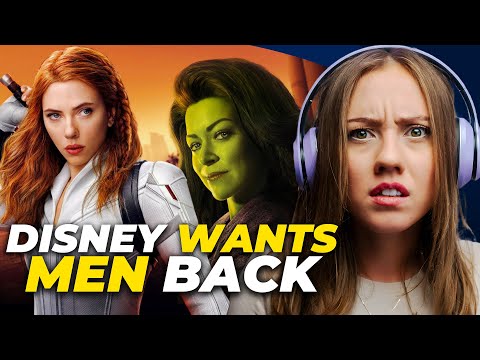 Видео: Я узнал, что Disney хочет вернуть мужчин после того, как бросил их