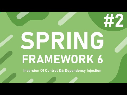 Видео: Урок 2. Dependency Injection и Inversion of Control | Spring Framework 6 с Нуля до Профессионала