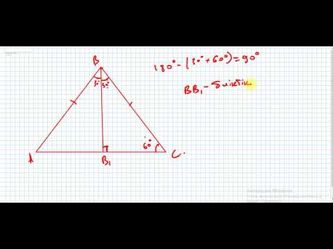 Видео: Тең қабырғалы үшбұрыш