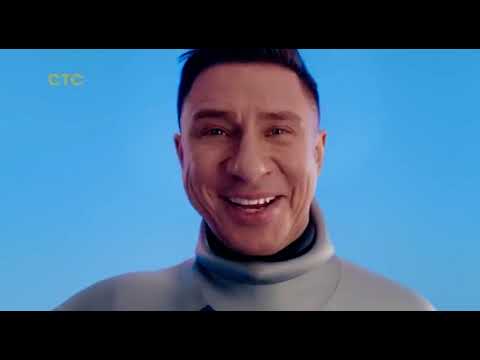 Видео: Анонсы и рекламные блоки (СТС, 14.02.2025)