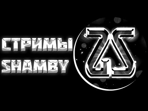 Видео: ИГРАЕМ В МИНИИ ИГРЫ в BarnYard