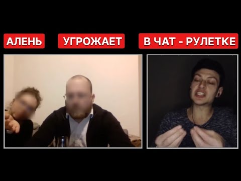 Видео: ТИПИЧНЫЙ женатик и его ЧСВ жена // отношения мужчин и женщин #Mayskiy