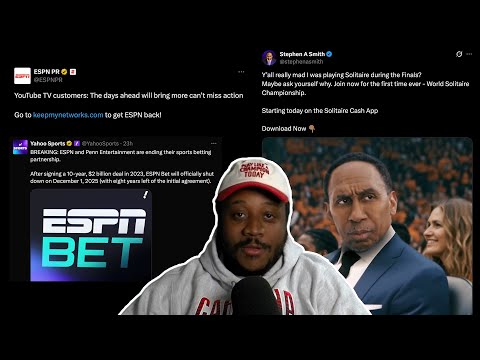Видео: ESPN полностью переживает это