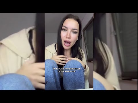 Видео: ПPOCTИTУTKИ ЗАВЫЛИ  БЕЗ ДЕНЕГ!