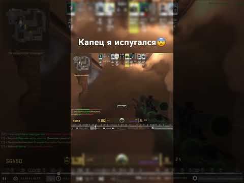 Видео: Звук смешной для видео🤣 #funny #memes #прохождение #врек #fypシ #rge #fyp