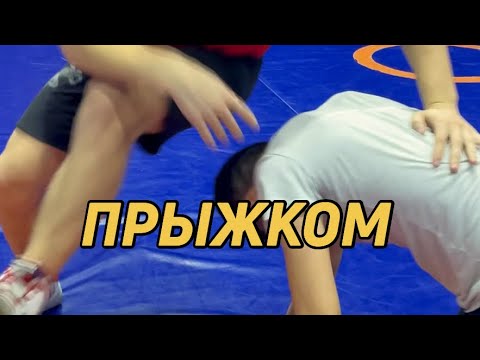 Видео: Забытые приемы старой школы вольной борьбы! Новый взгляд на старое!